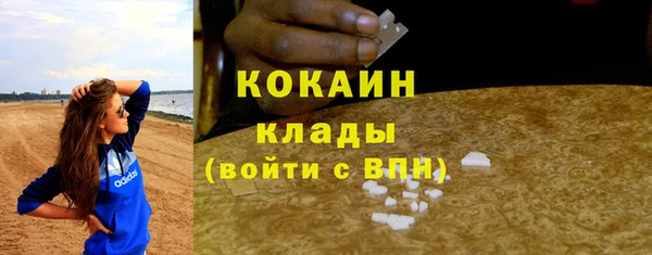 СК Абинск
