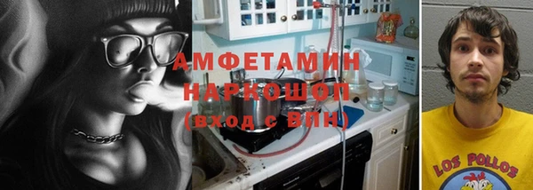 apvp Абдулино