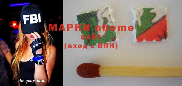 apvp Абдулино