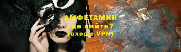 СК Абинск