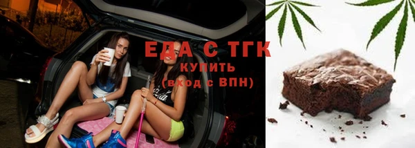 СК Абинск