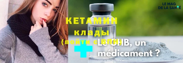 apvp Абдулино