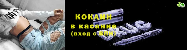spice Алексеевка