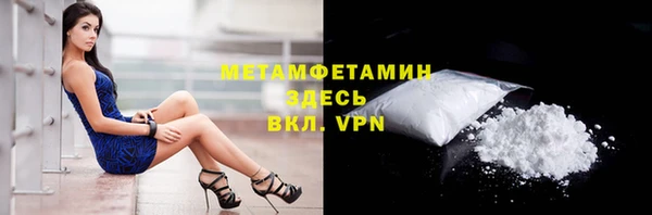 mix Сафоново