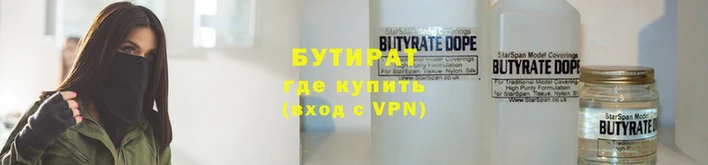 ГАЛЛЮЦИНОГЕННЫЕ ГРИБЫ Абаза