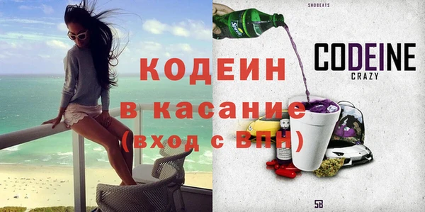 тгк Алзамай