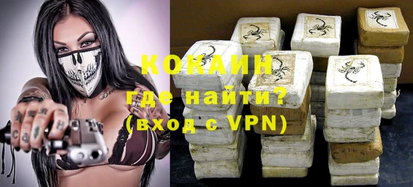 mix Сафоново