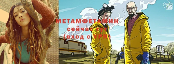 СК Абинск