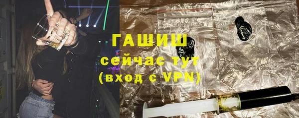 СК Абинск