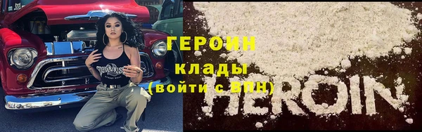 spice Алексеевка