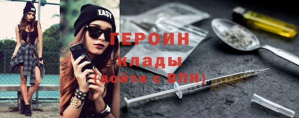 apvp Абдулино