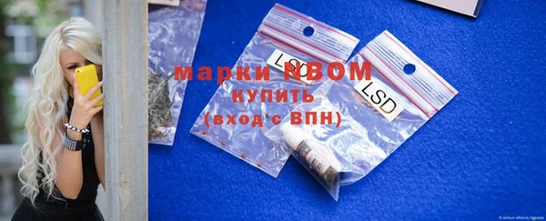 СК Абинск