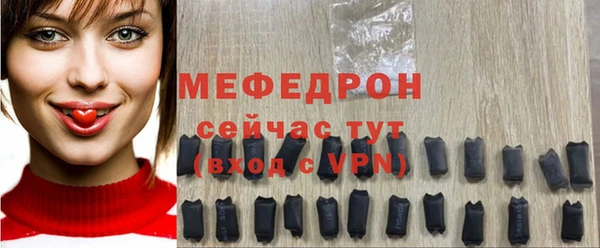 apvp Абдулино