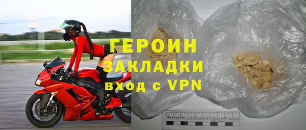 СК Абинск