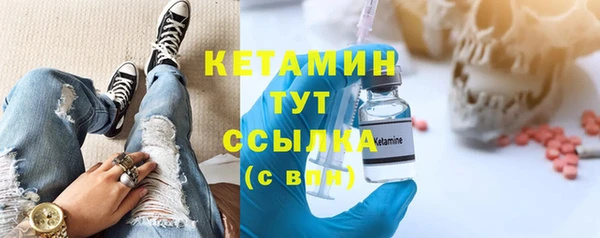 apvp Абдулино