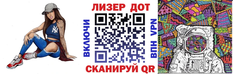 Наркотические марки 1500мкг  мега как войти  Болотное 