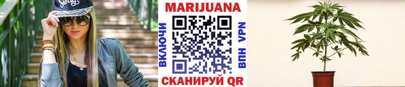 сколько стоит  Болотное  Бошки марихуана LSD WEED 